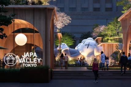 Japa Valley Pharrell Williams i Nigo