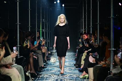 Prada FW25