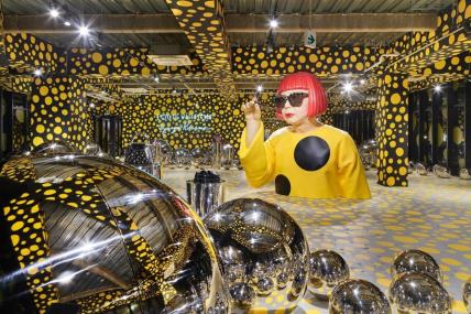 Louis Vuitton x Yayoi Kusama