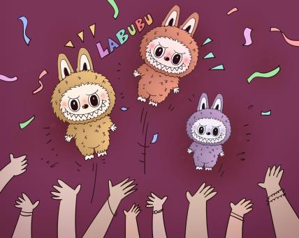 Labubu