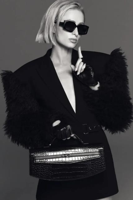Paris Hilton Karl Lagerfeld kampanja 2025