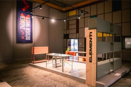 Zagreb Design Week 2025