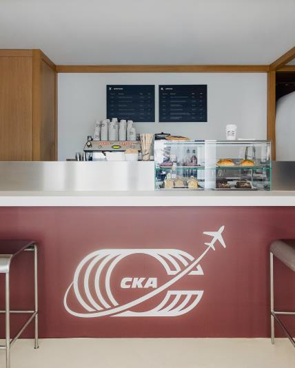 Cafe Kitsune Airlines Pariz