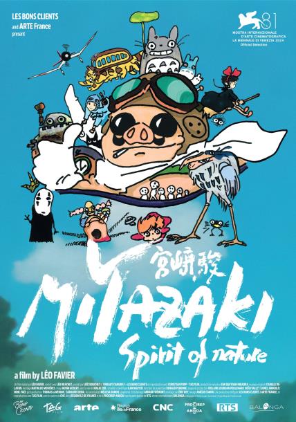 Miyazaki_poster.jpg