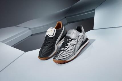 Fenty x Puma nove tenisice